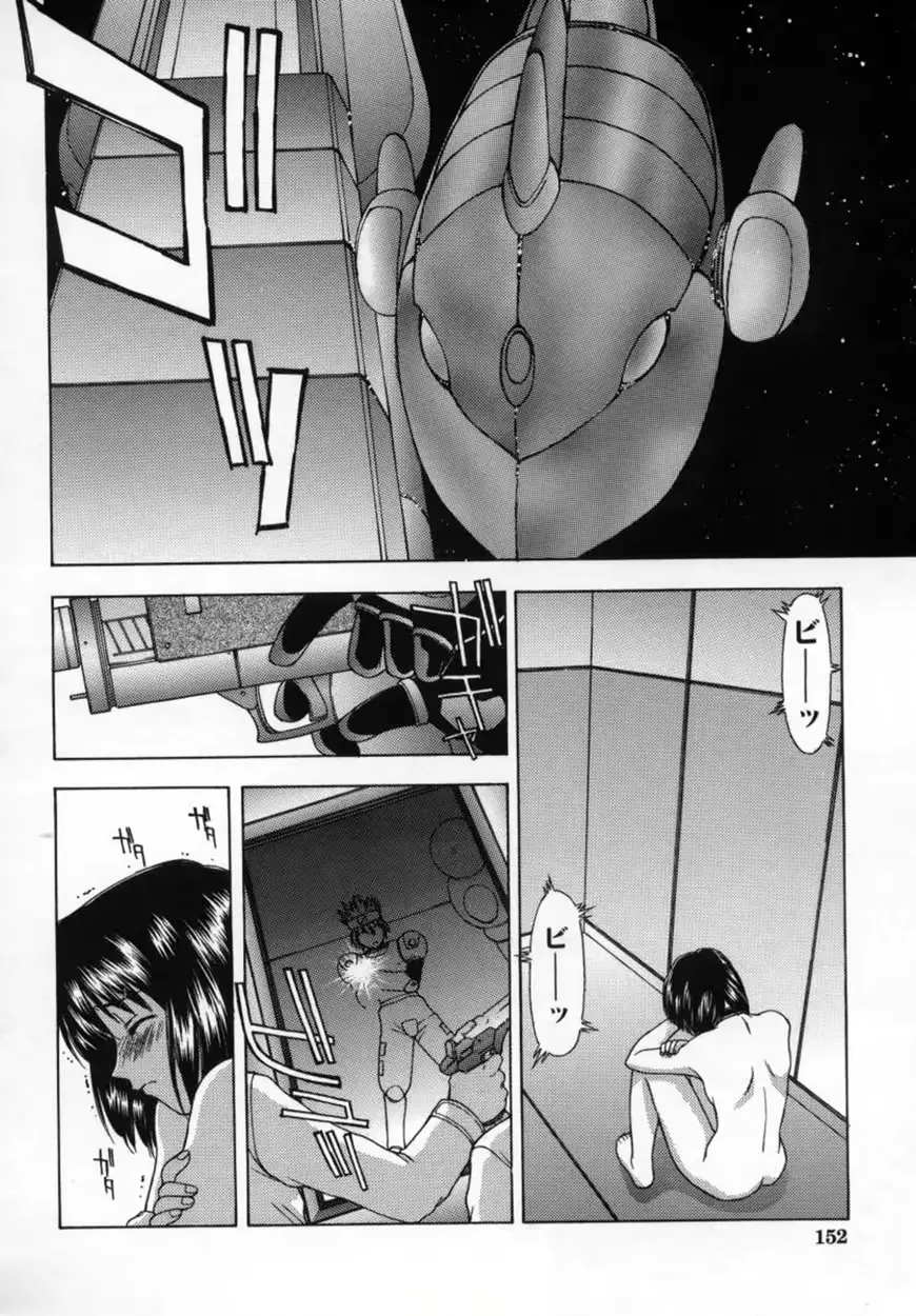 웹툰 이미지 156