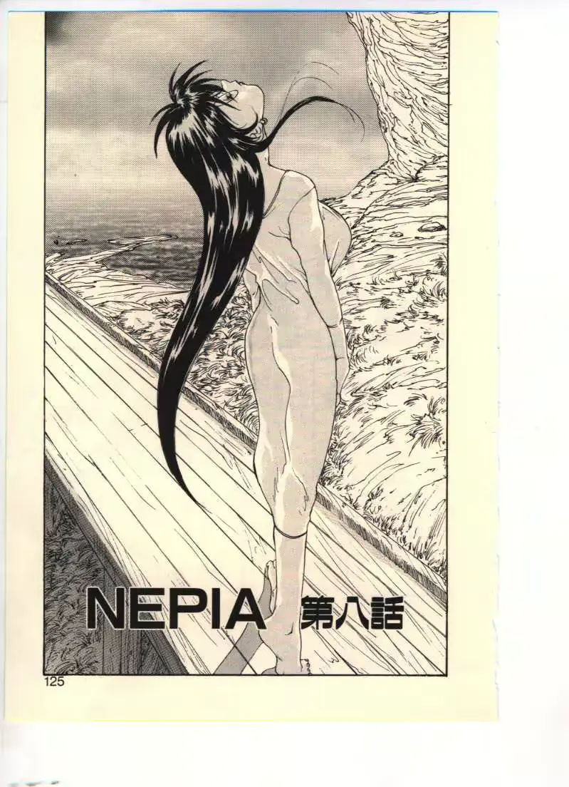 웹툰 이미지 120