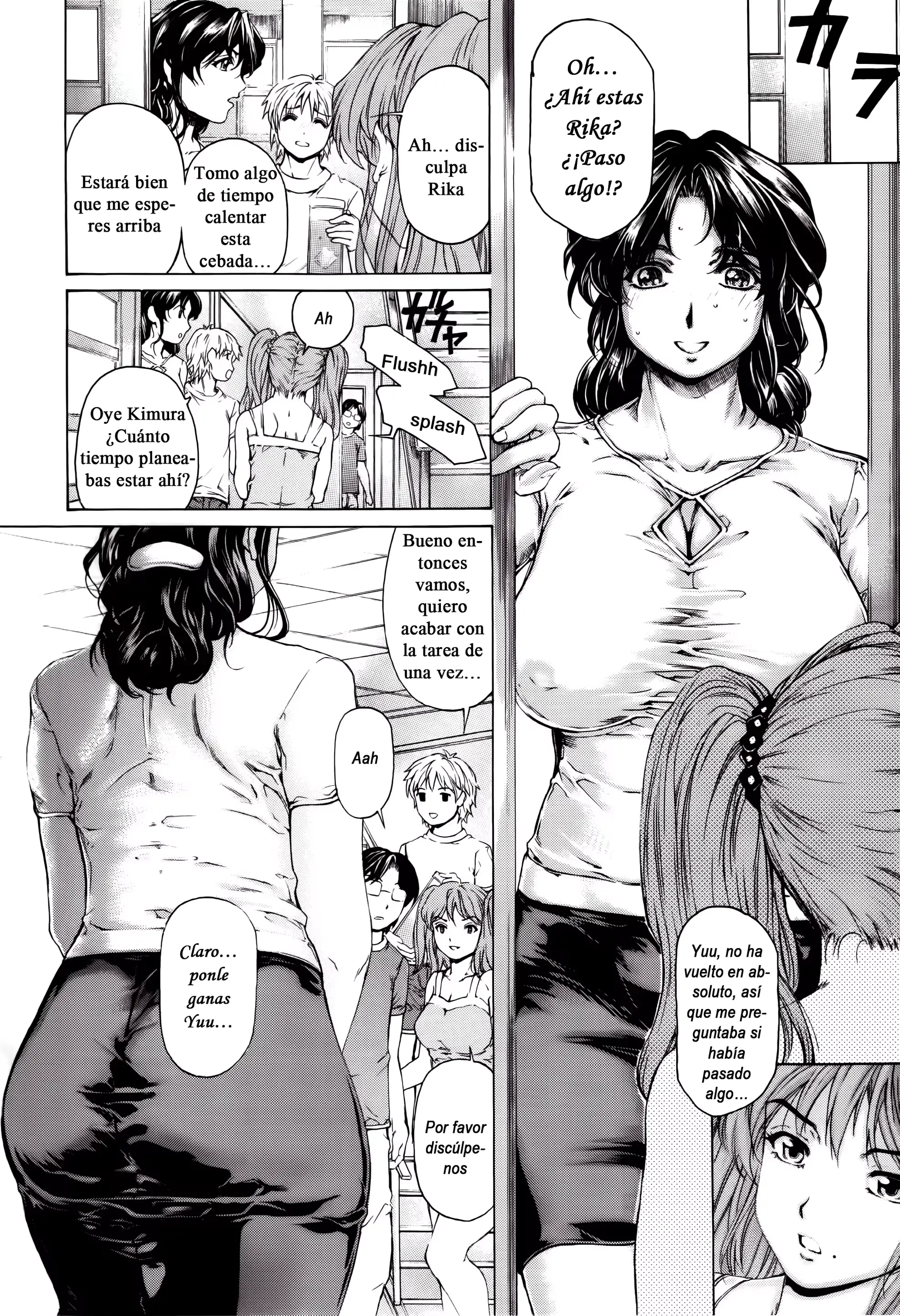 웹툰 이미지 22
