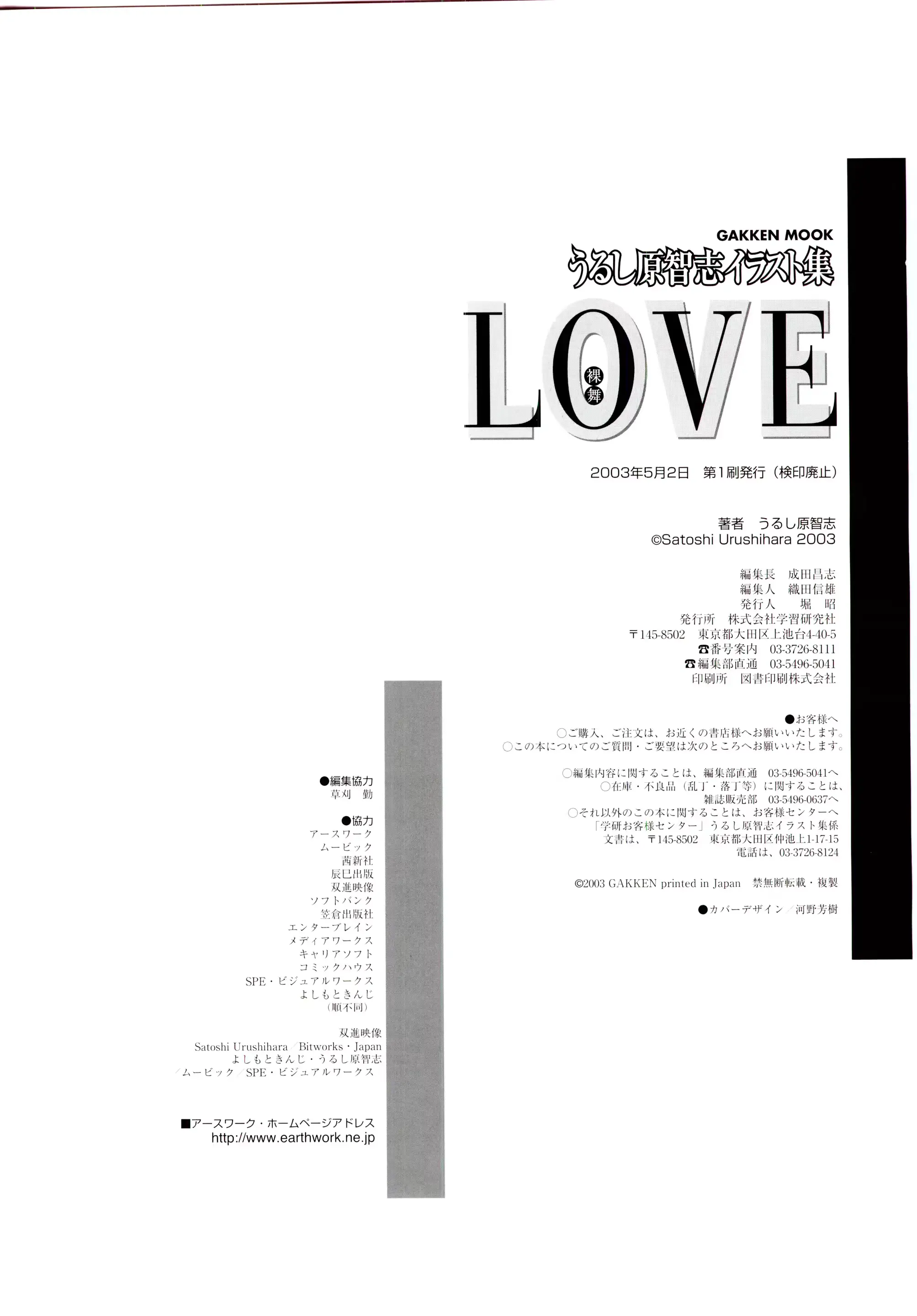 웹툰 이미지 84