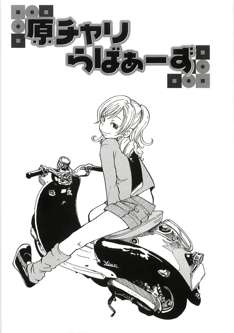 웹툰 이미지 13