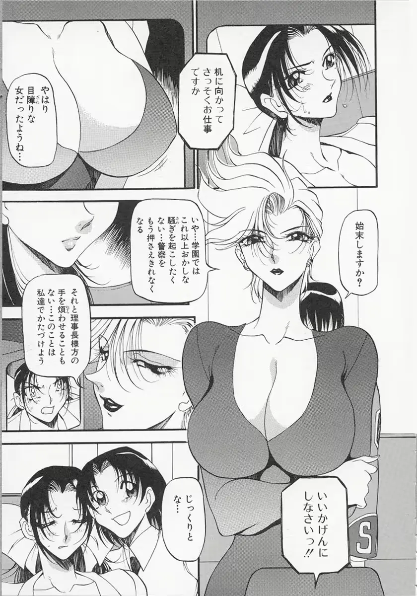 웹툰 이미지 93