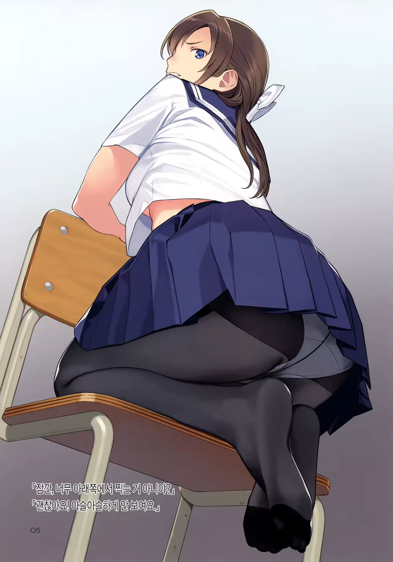 웹툰 이미지 4