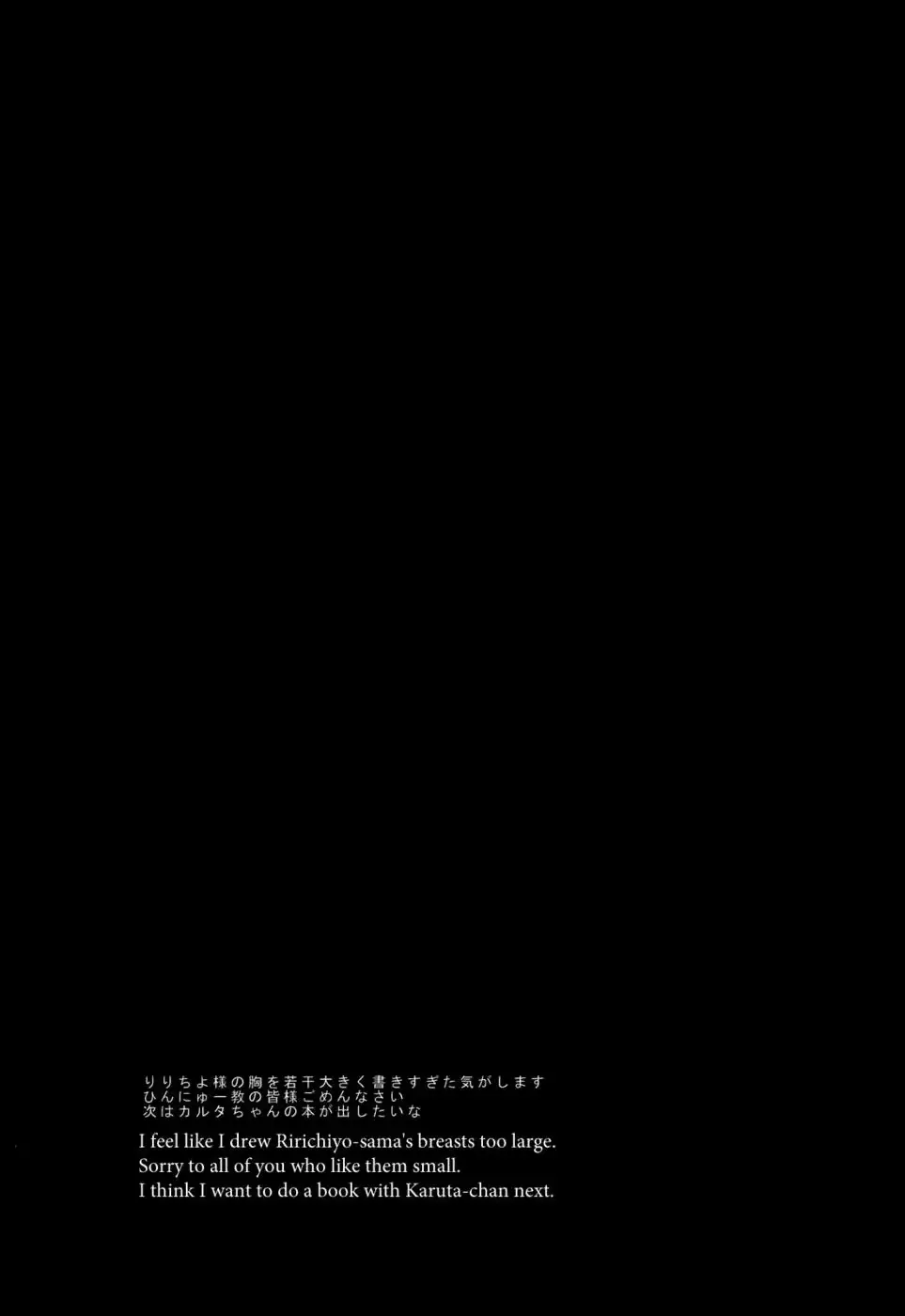 웹툰 이미지 27