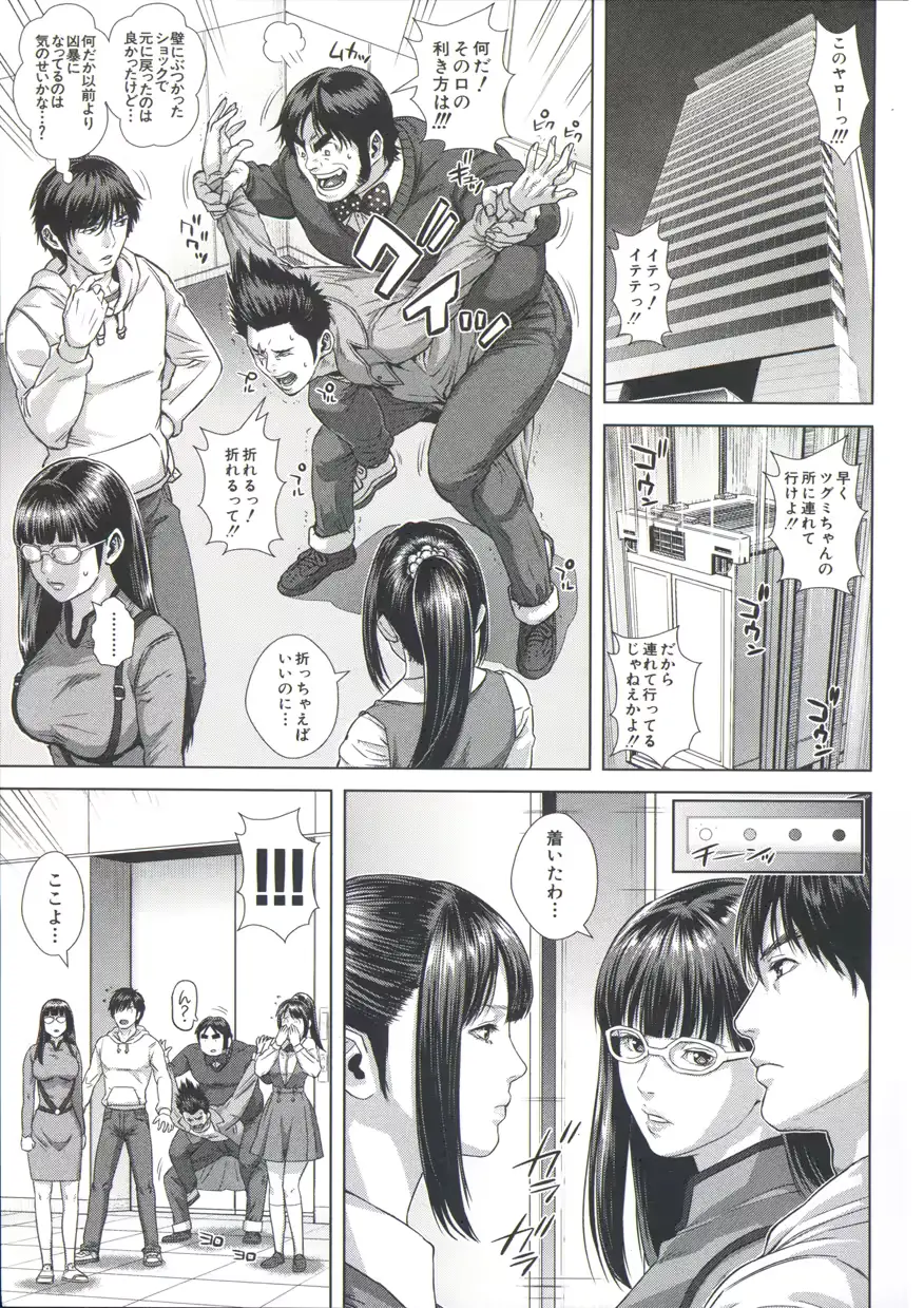 웹툰 이미지 180