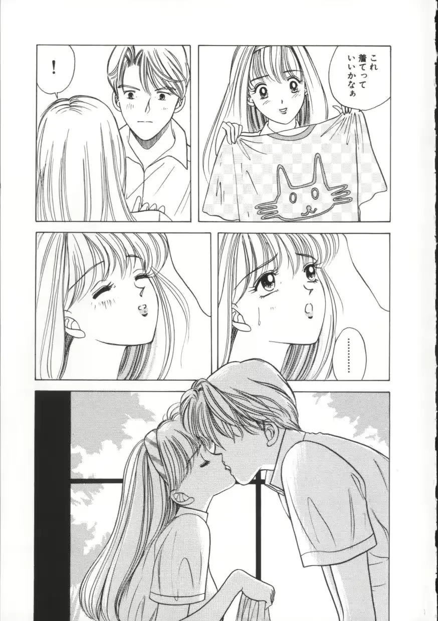 웹툰 이미지 60