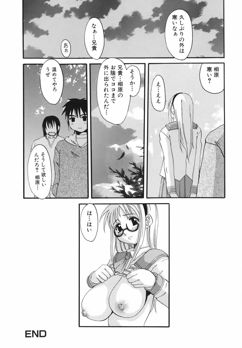 웹툰 이미지 149