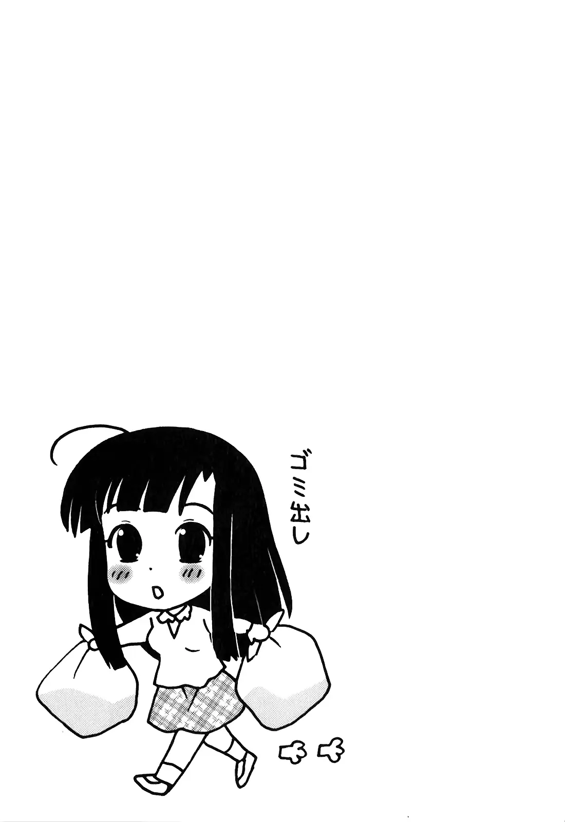 웹툰 이미지 46