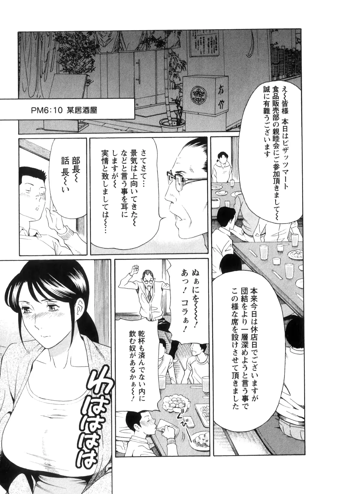 웹툰 이미지 9