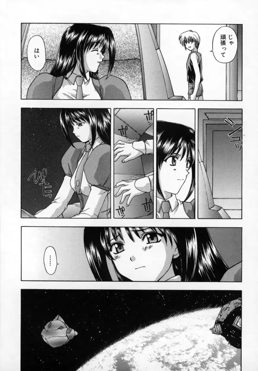 웹툰 이미지 167