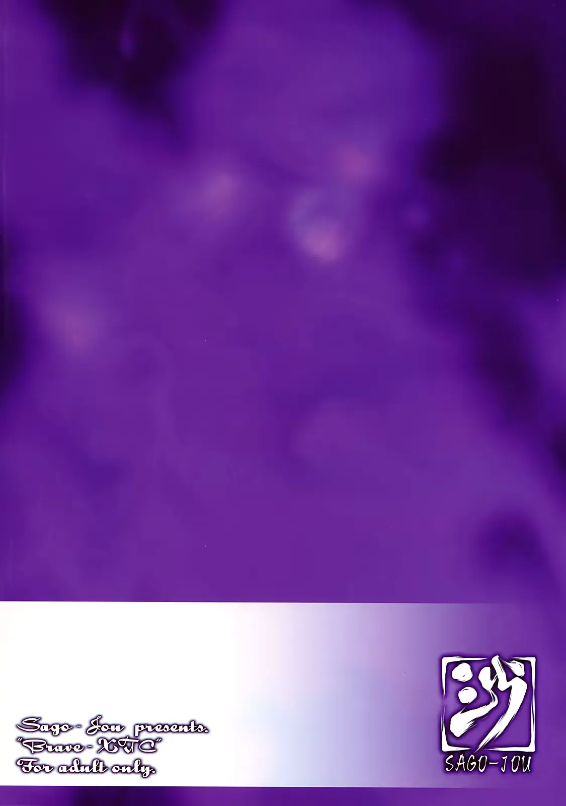 웹툰 이미지 49