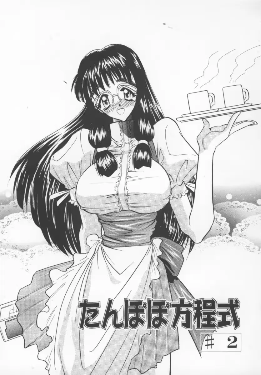 웹툰 이미지 21