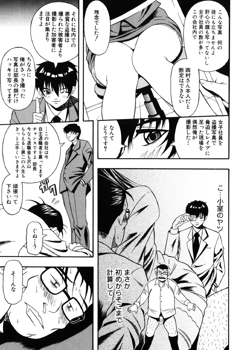 웹툰 이미지 62