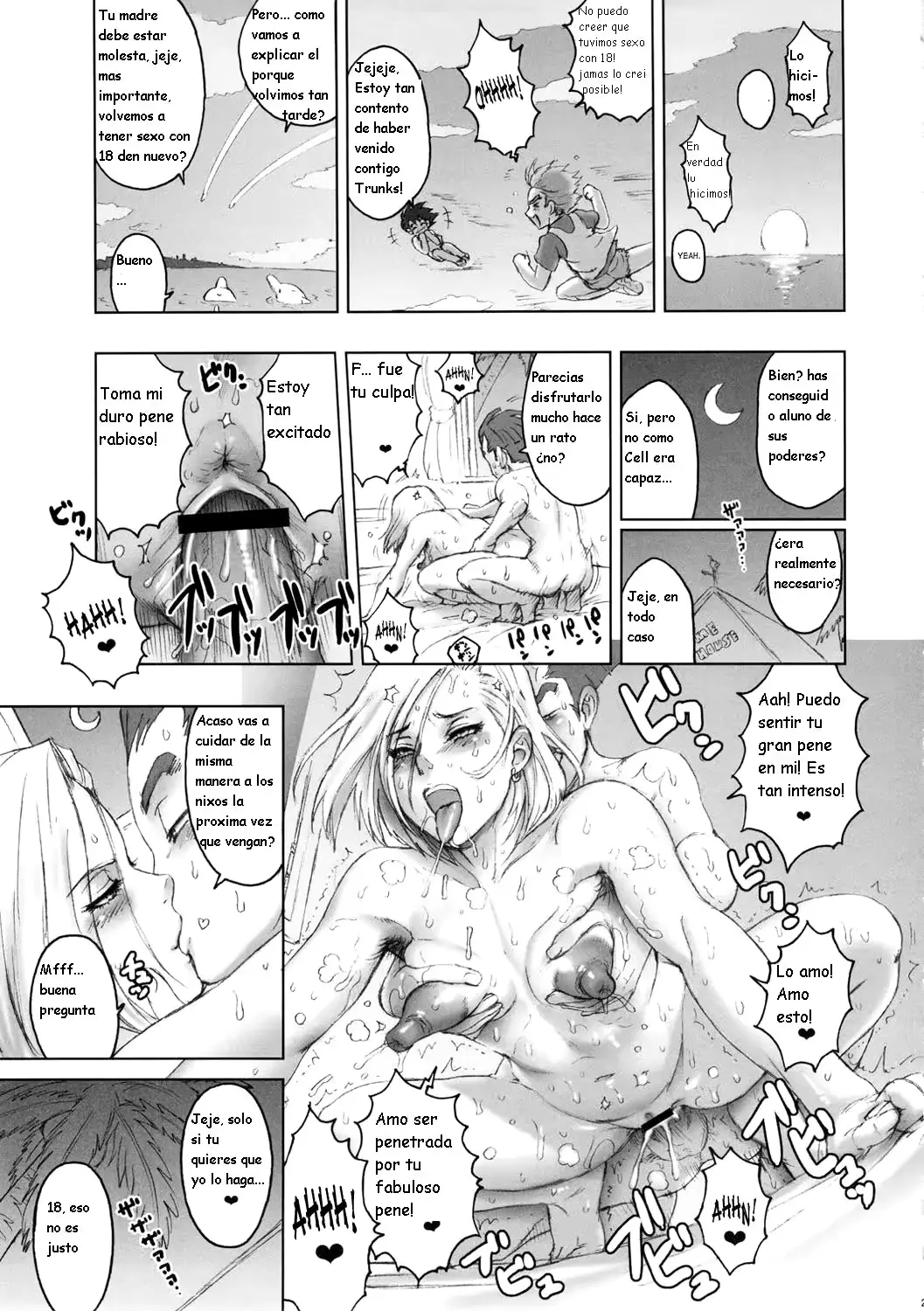 웹툰 이미지 27