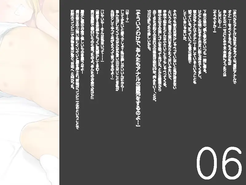 웹툰 이미지 32