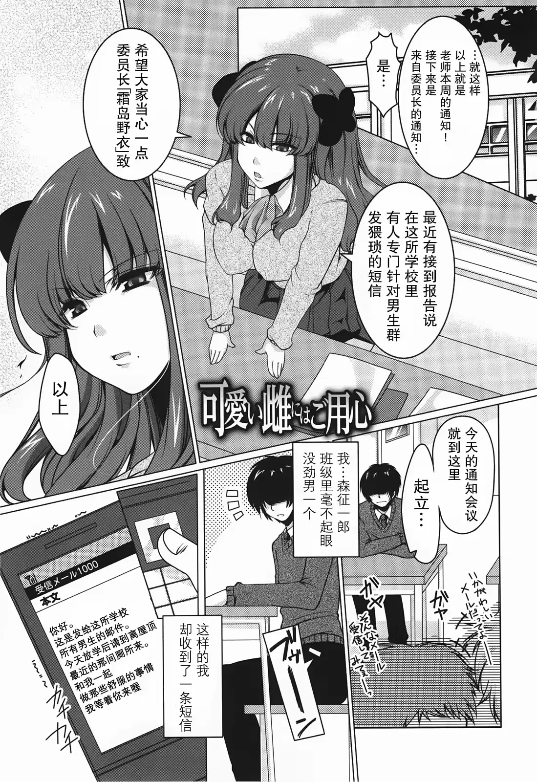 웹툰 이미지 136