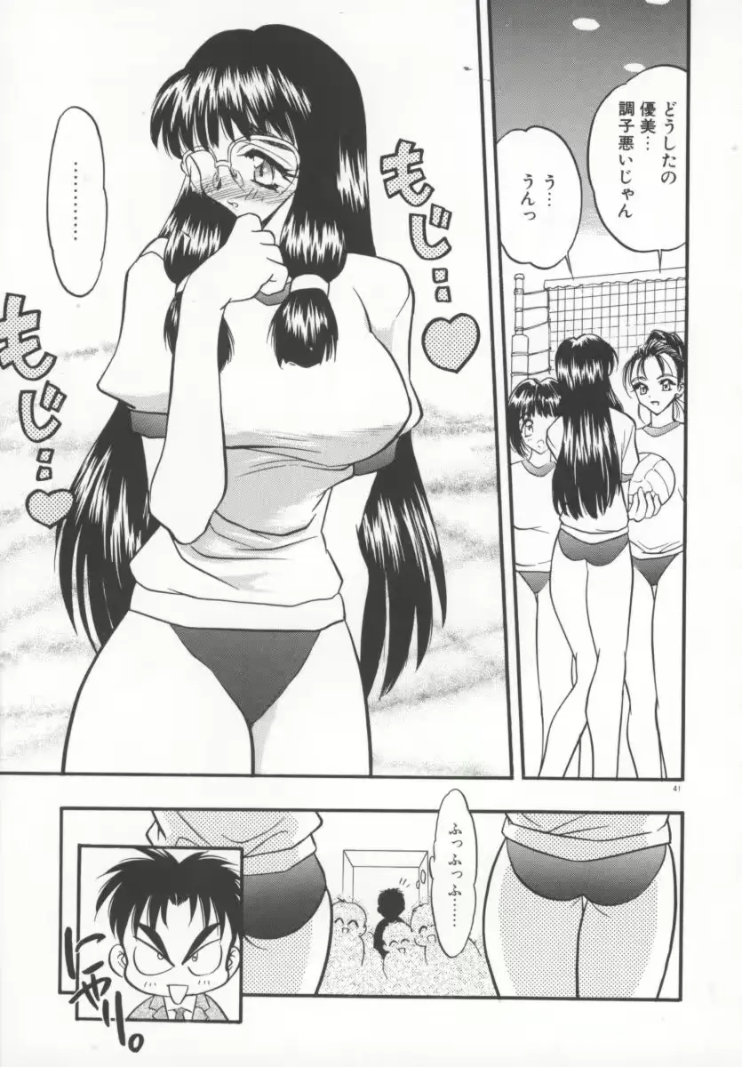 웹툰 이미지 43