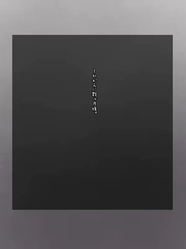 웹툰 이미지 215