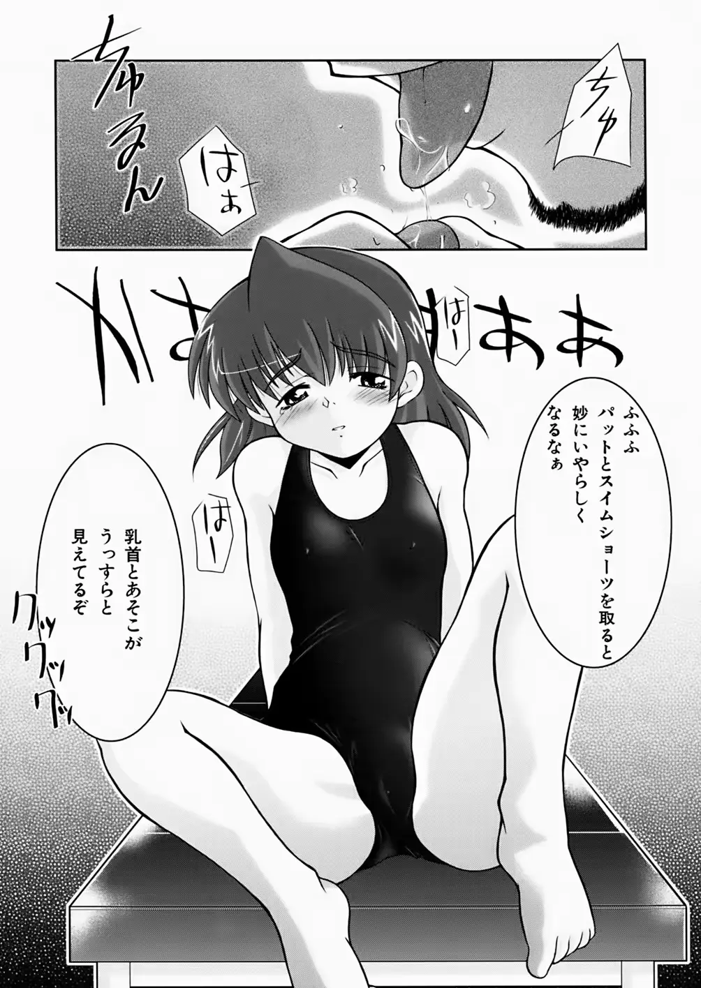 웹툰 이미지 14