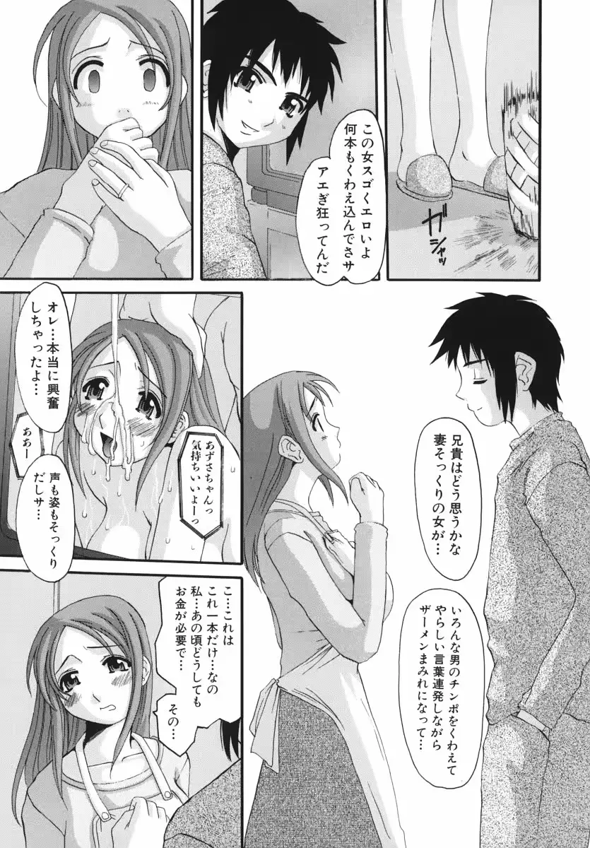 웹툰 이미지 42