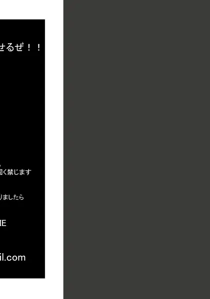 웹툰 이미지 65