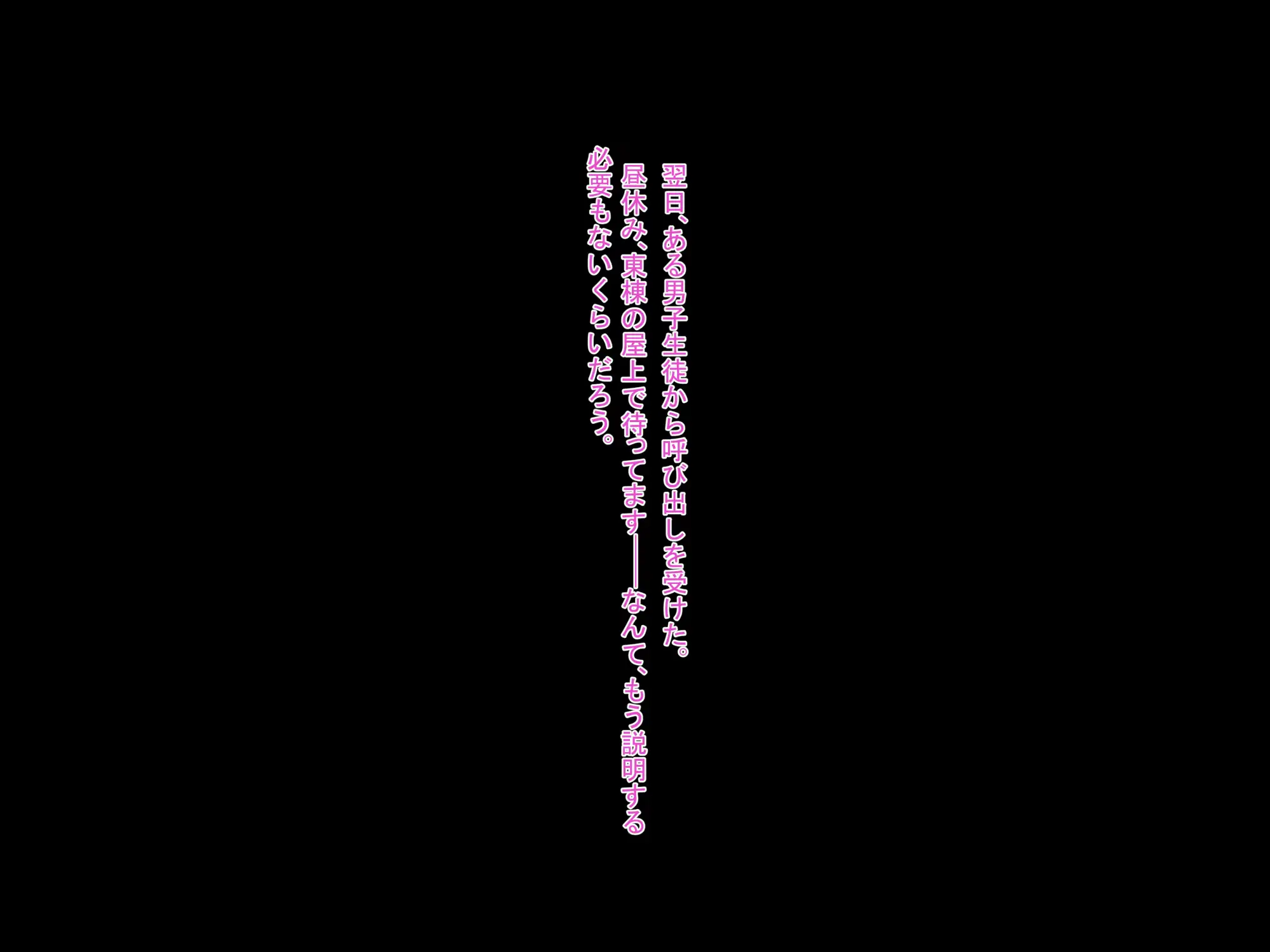 웹툰 이미지 42