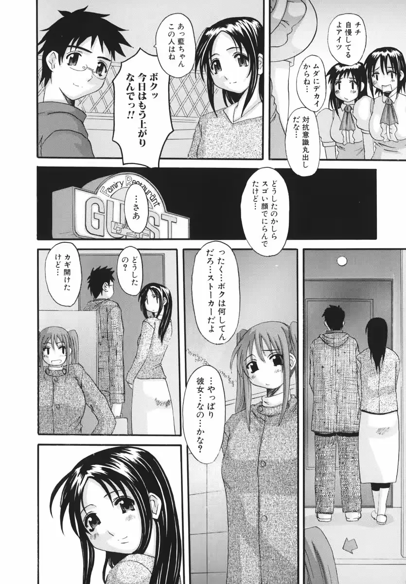 웹툰 이미지 63