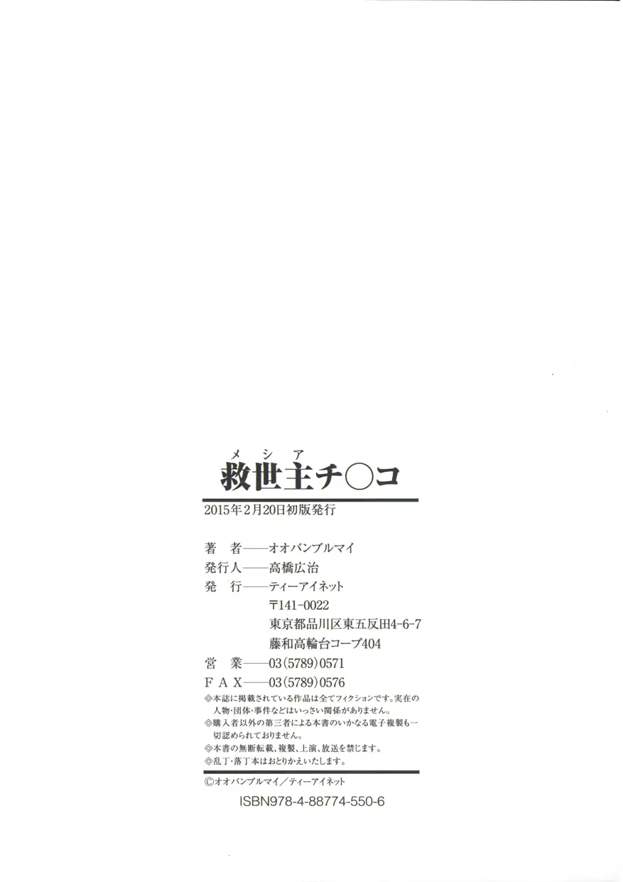 웹툰 이미지 234