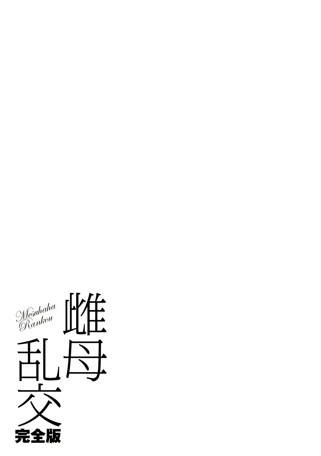 웹툰 이미지 102