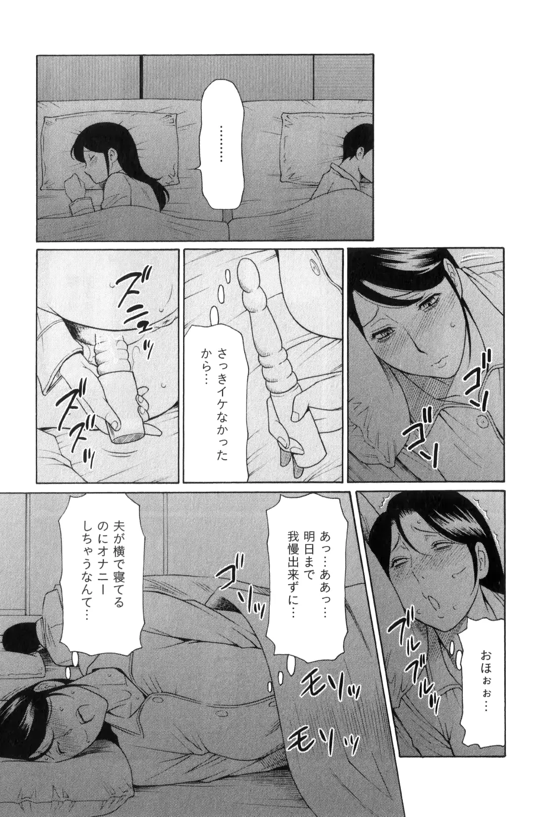 웹툰 이미지 97