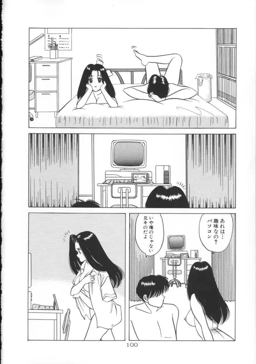 웹툰 이미지 99