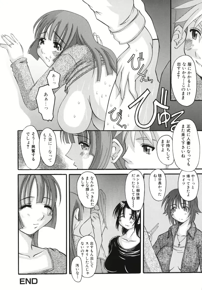 웹툰 이미지 105