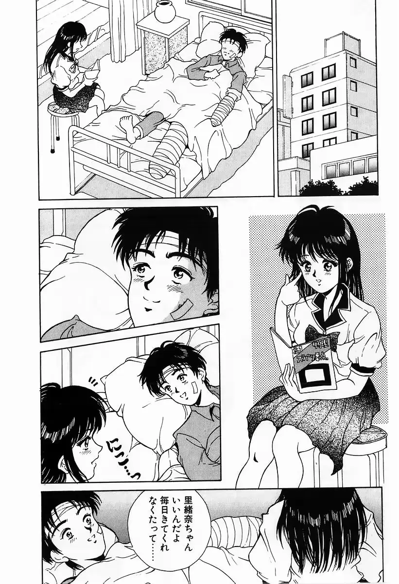 웹툰 이미지 9