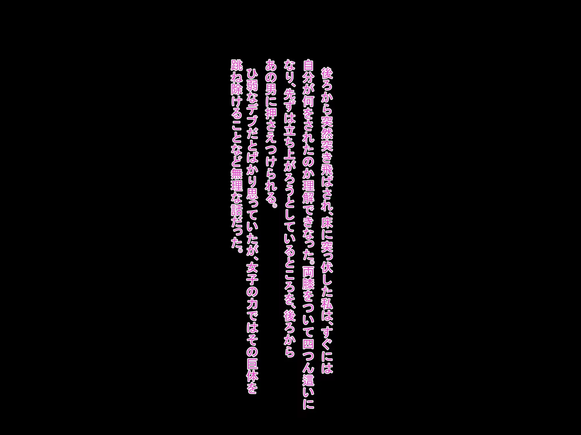 웹툰 이미지 47