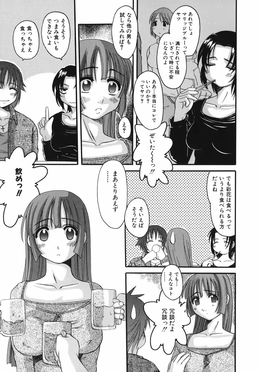 웹툰 이미지 92