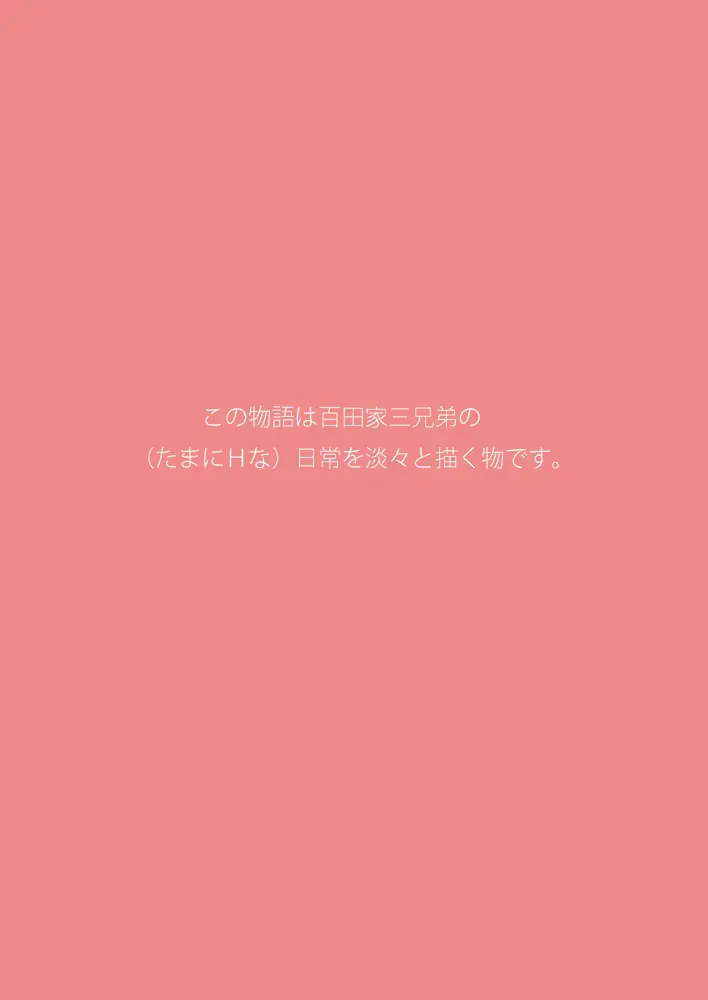 웹툰 이미지 21