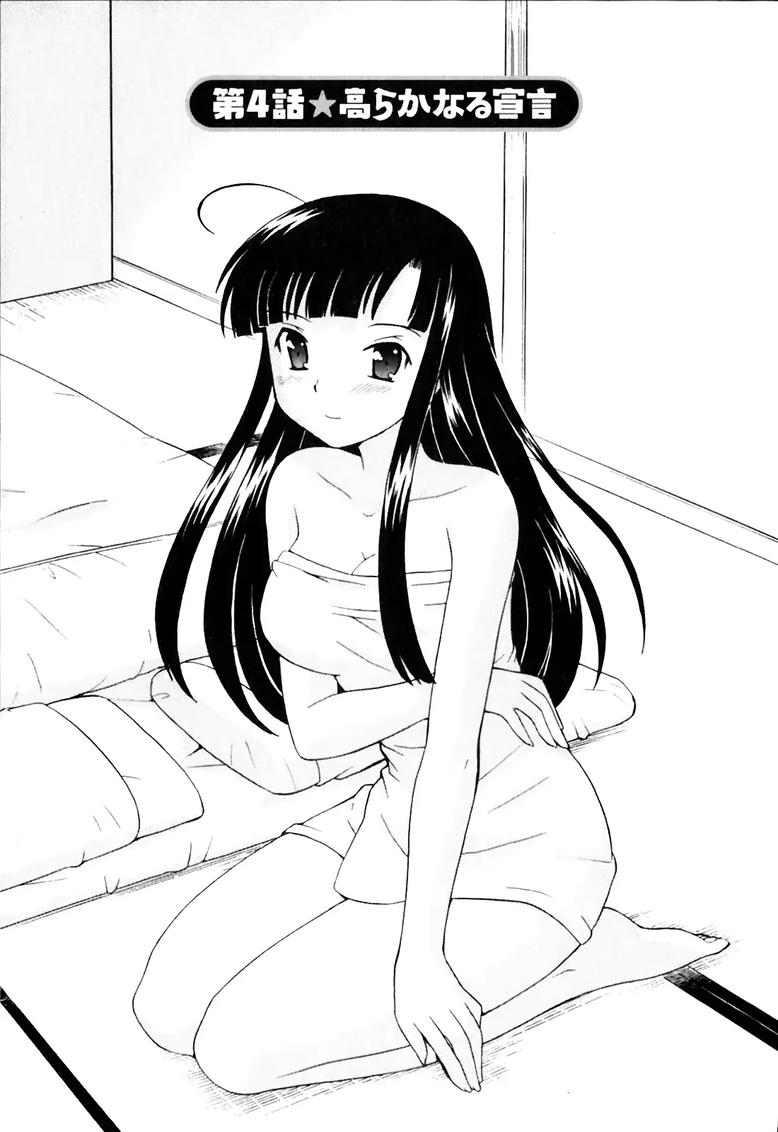 웹툰 이미지 68