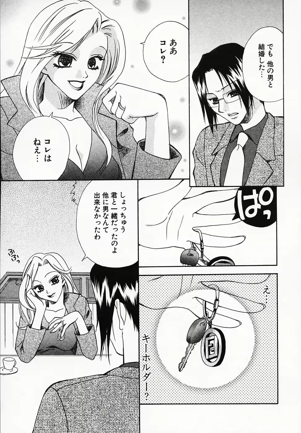 웹툰 이미지 52