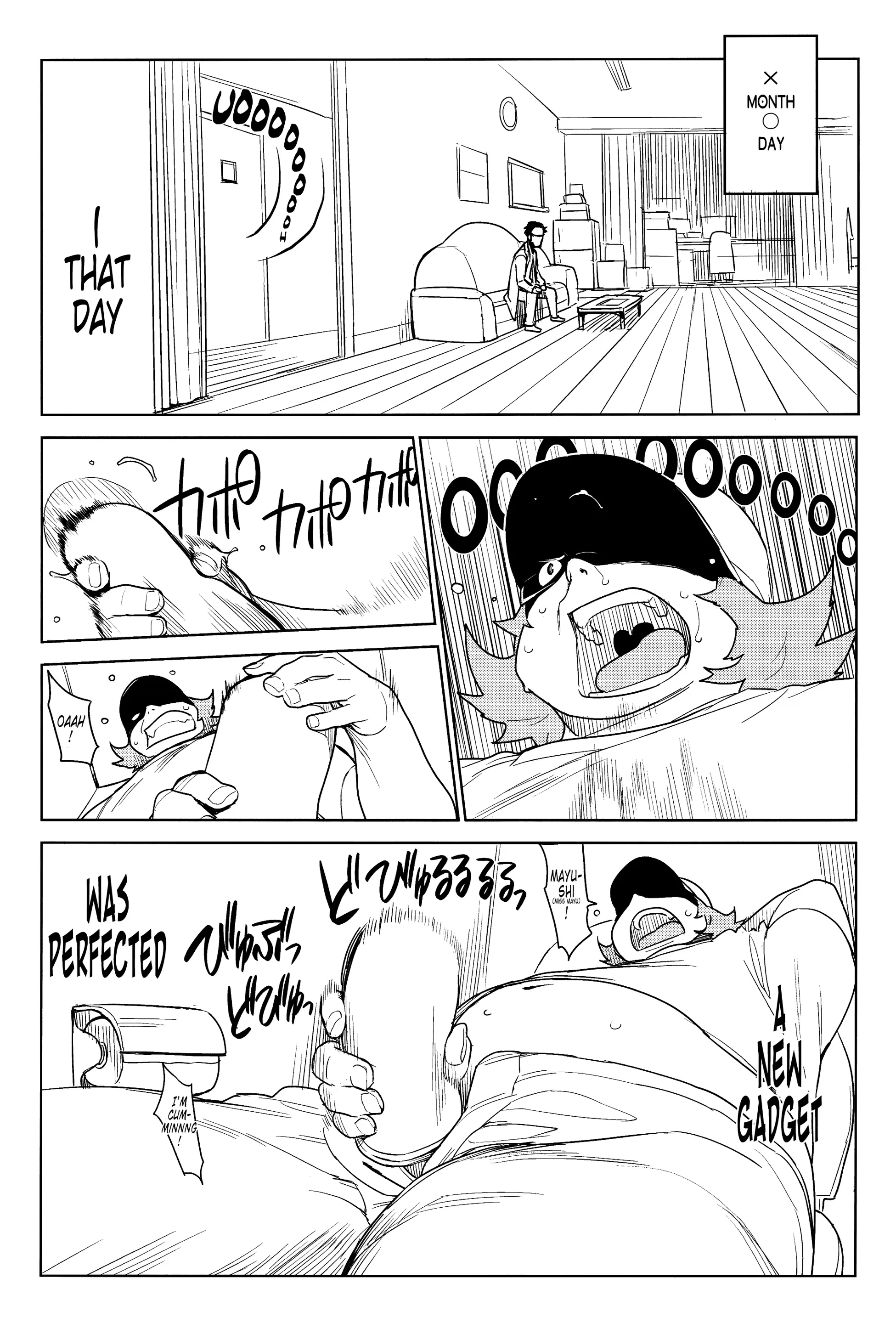웹툰 이미지 5