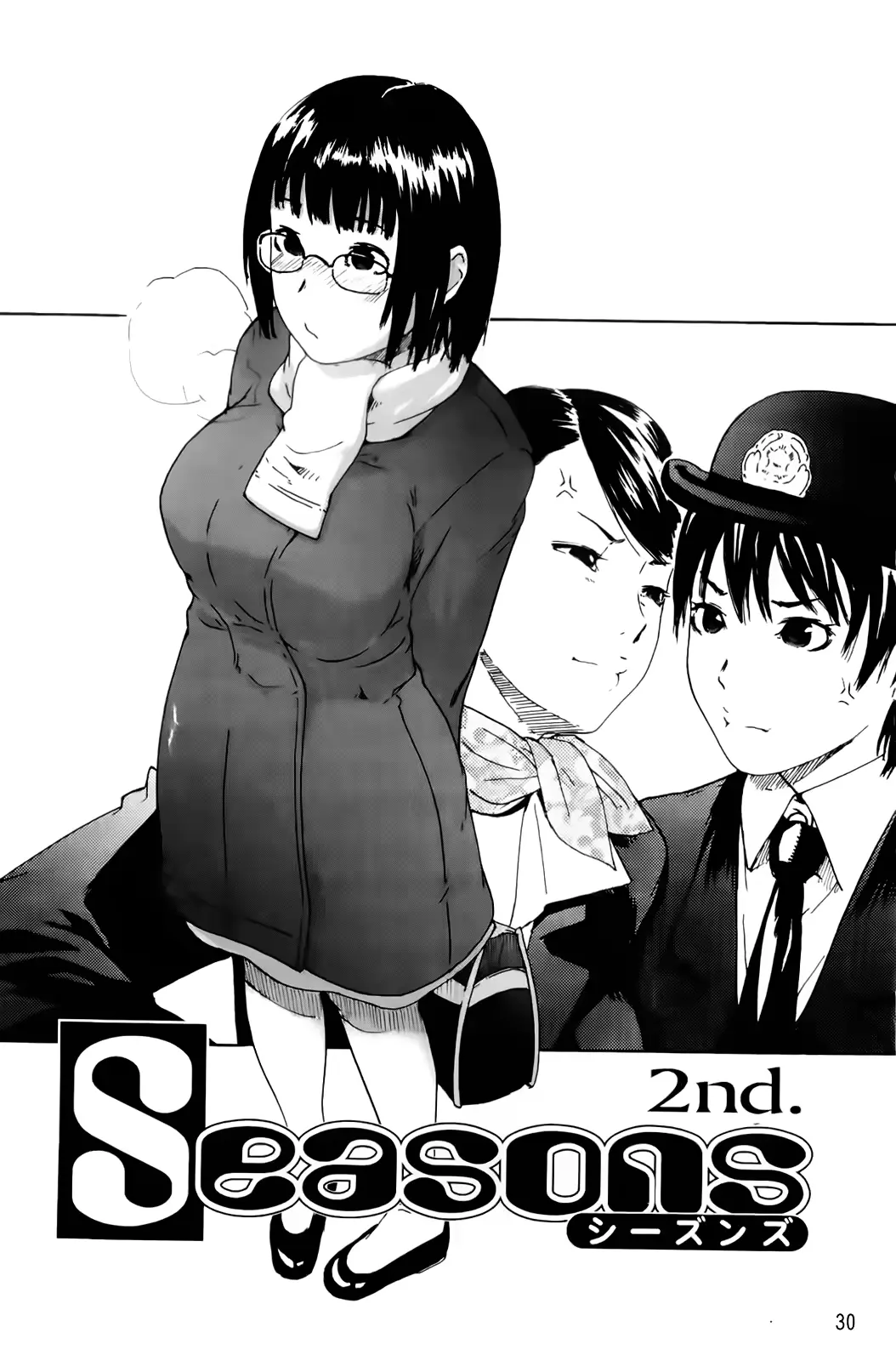 웹툰 이미지 33