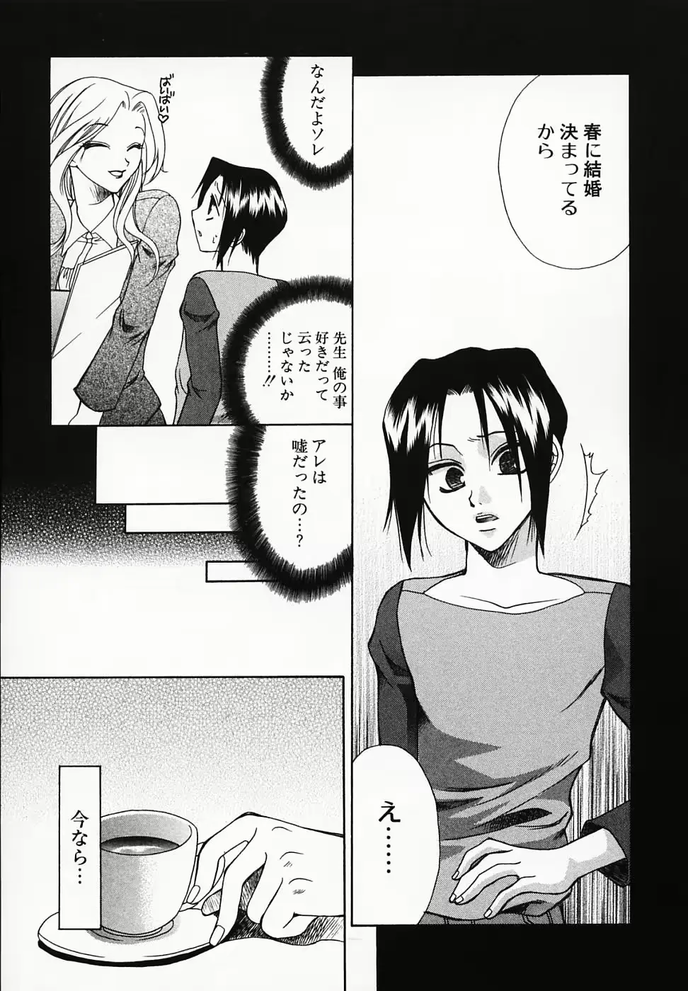 웹툰 이미지 50