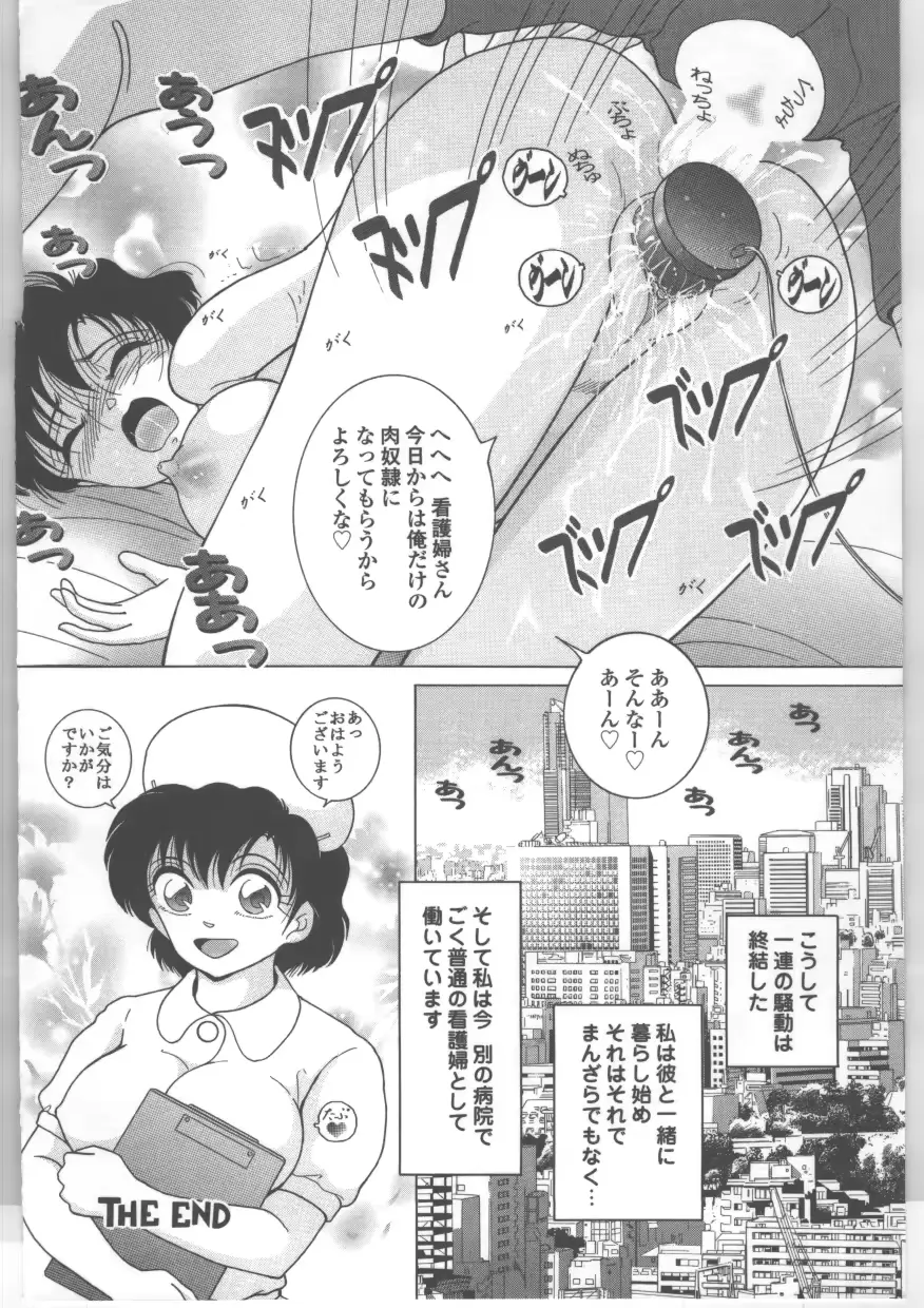 웹툰 이미지 164