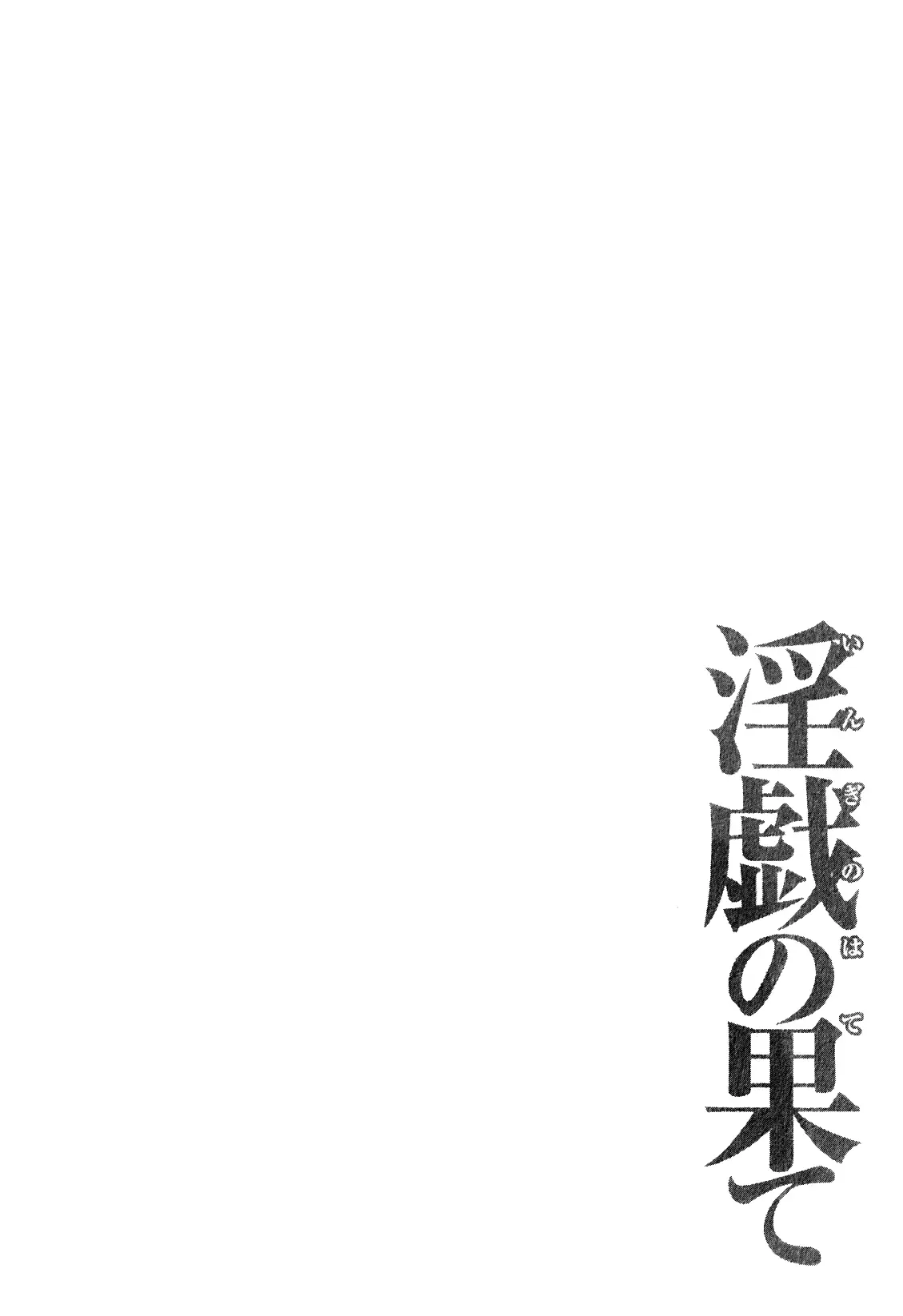 웹툰 이미지 62