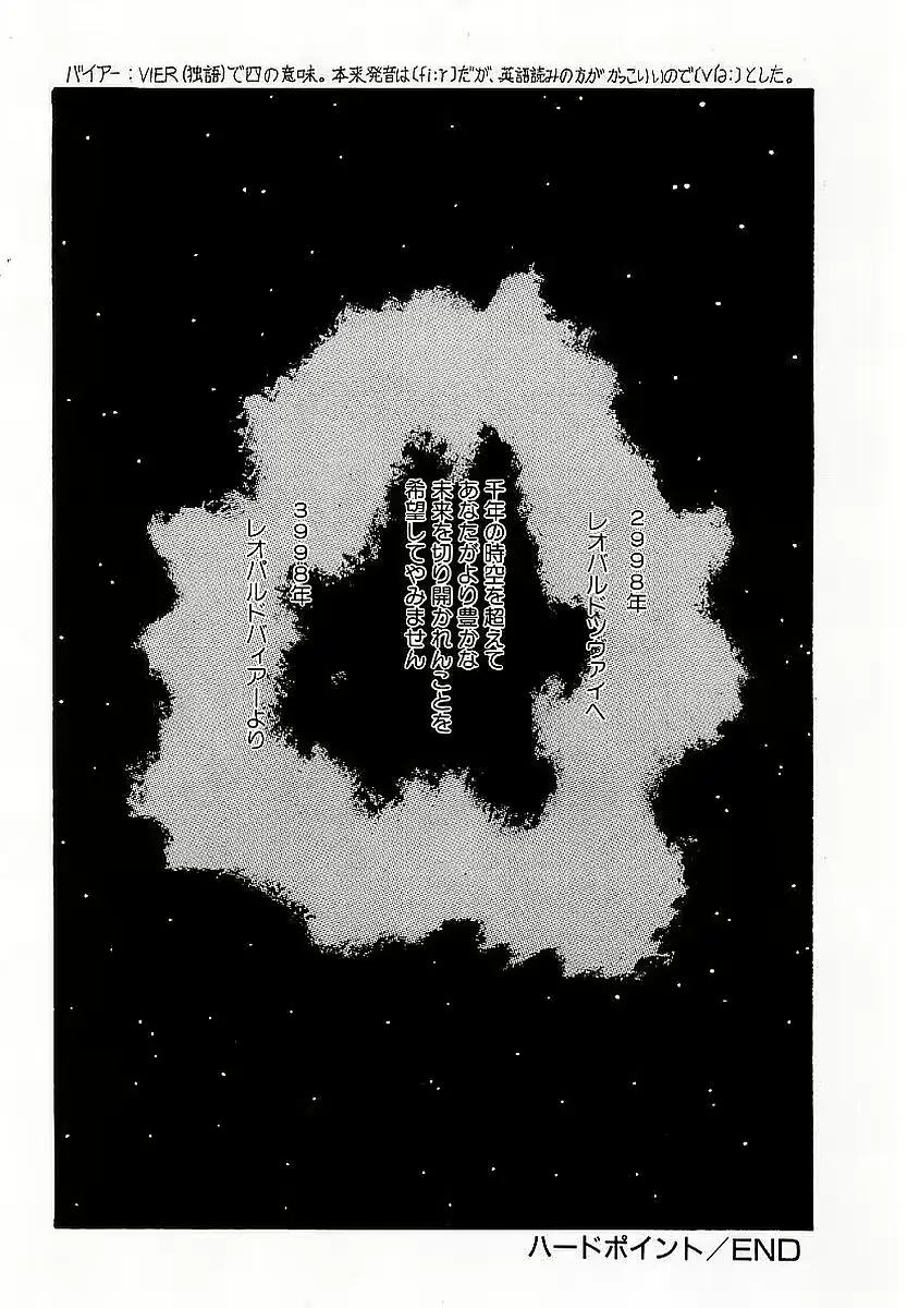 웹툰 이미지 128