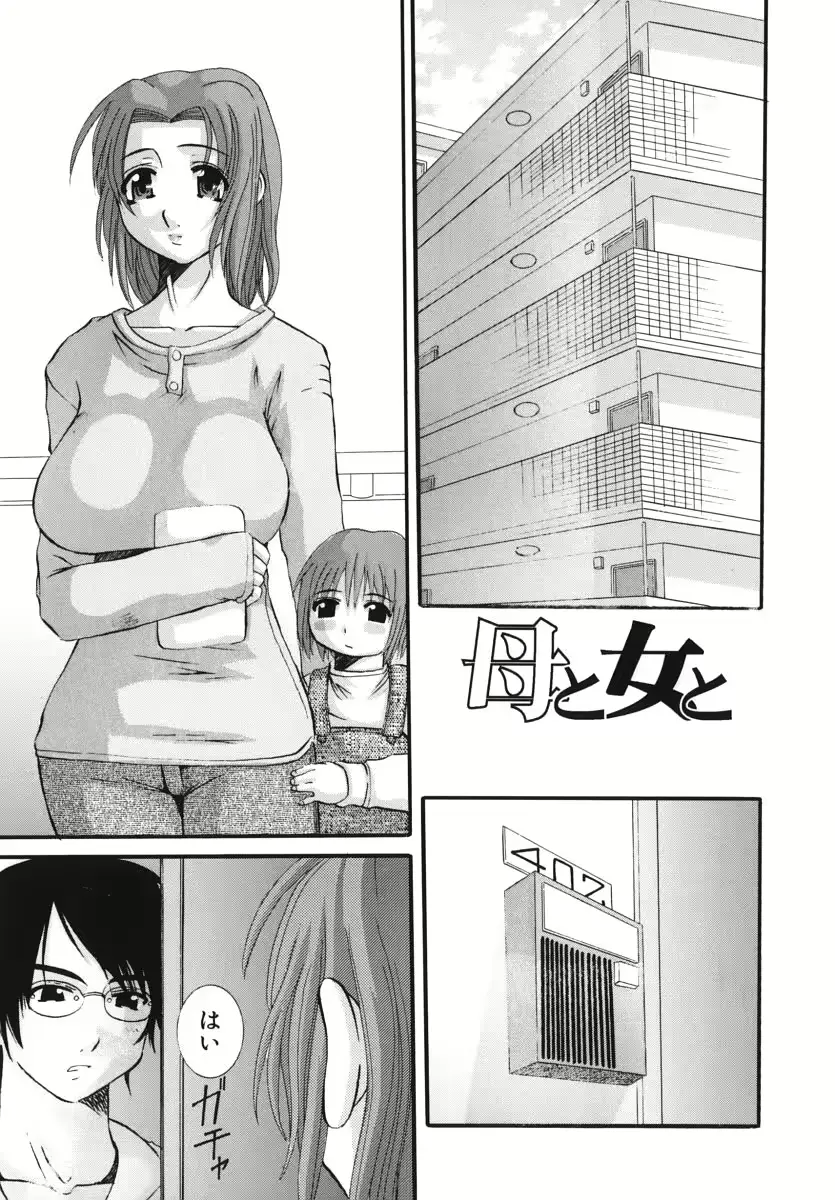 웹툰 이미지 74