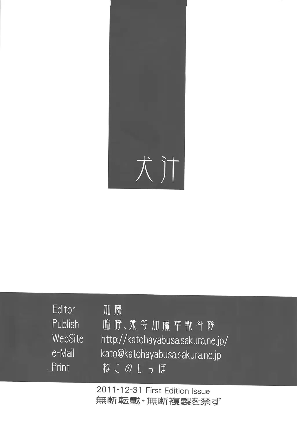 웹툰 이미지 20