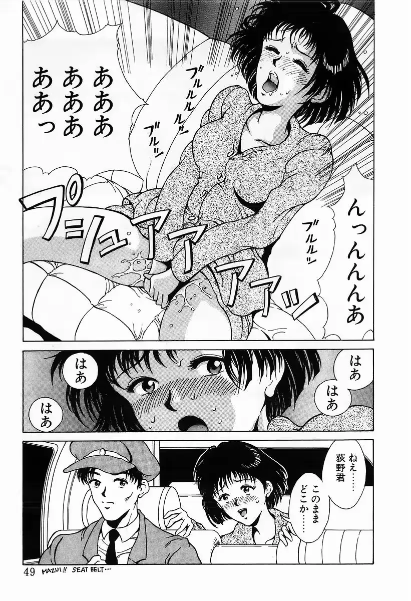 웹툰 이미지 50
