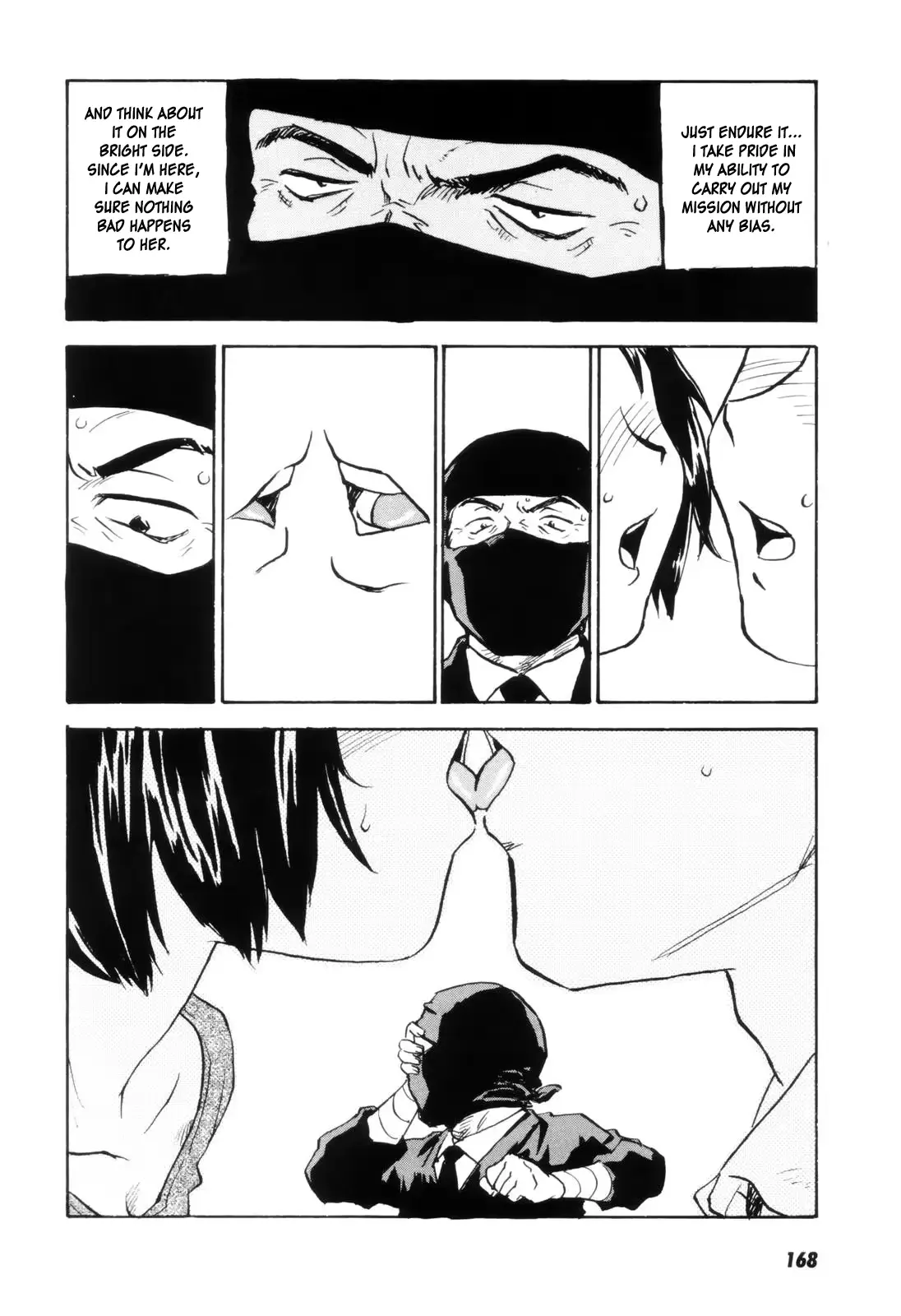 웹툰 이미지 172