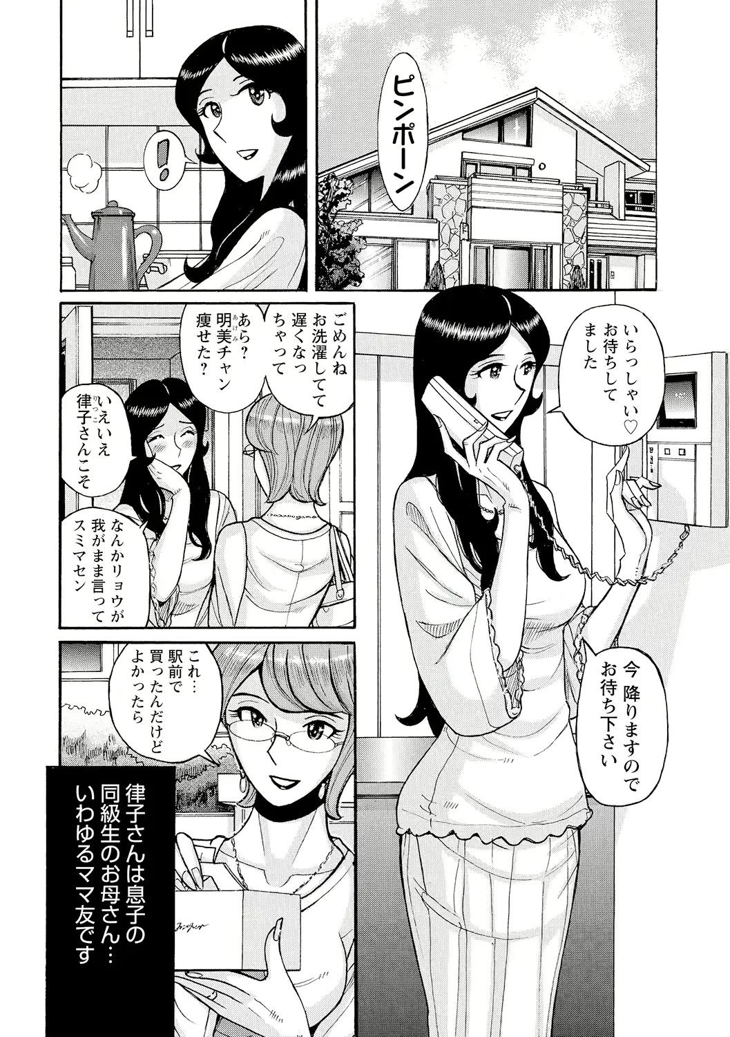 웹툰 이미지 62