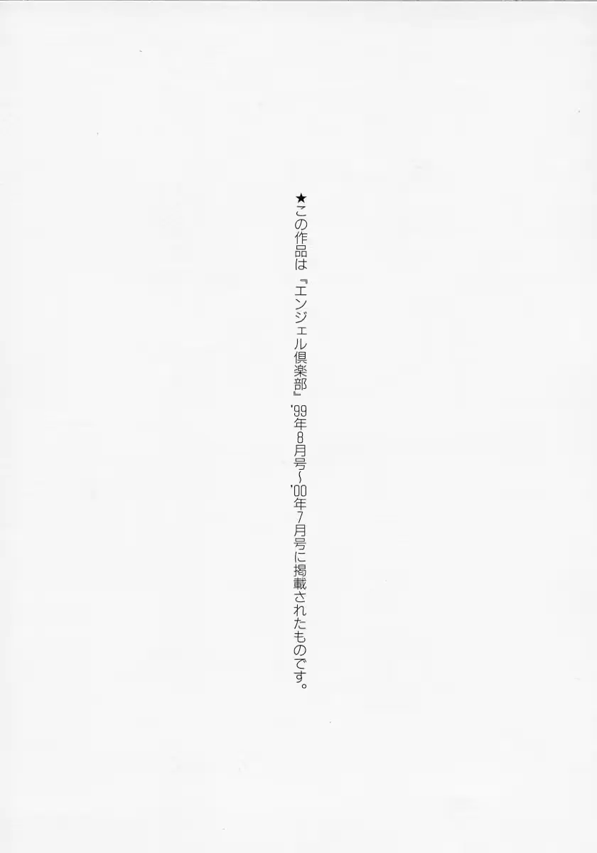 웹툰 이미지 179